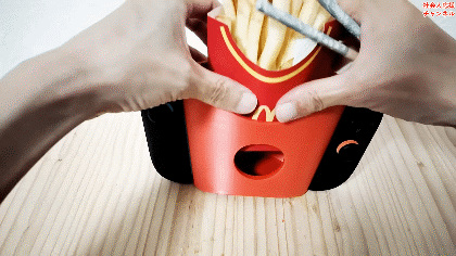 GamiFries
